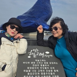 피드에 업로드 된 이미지