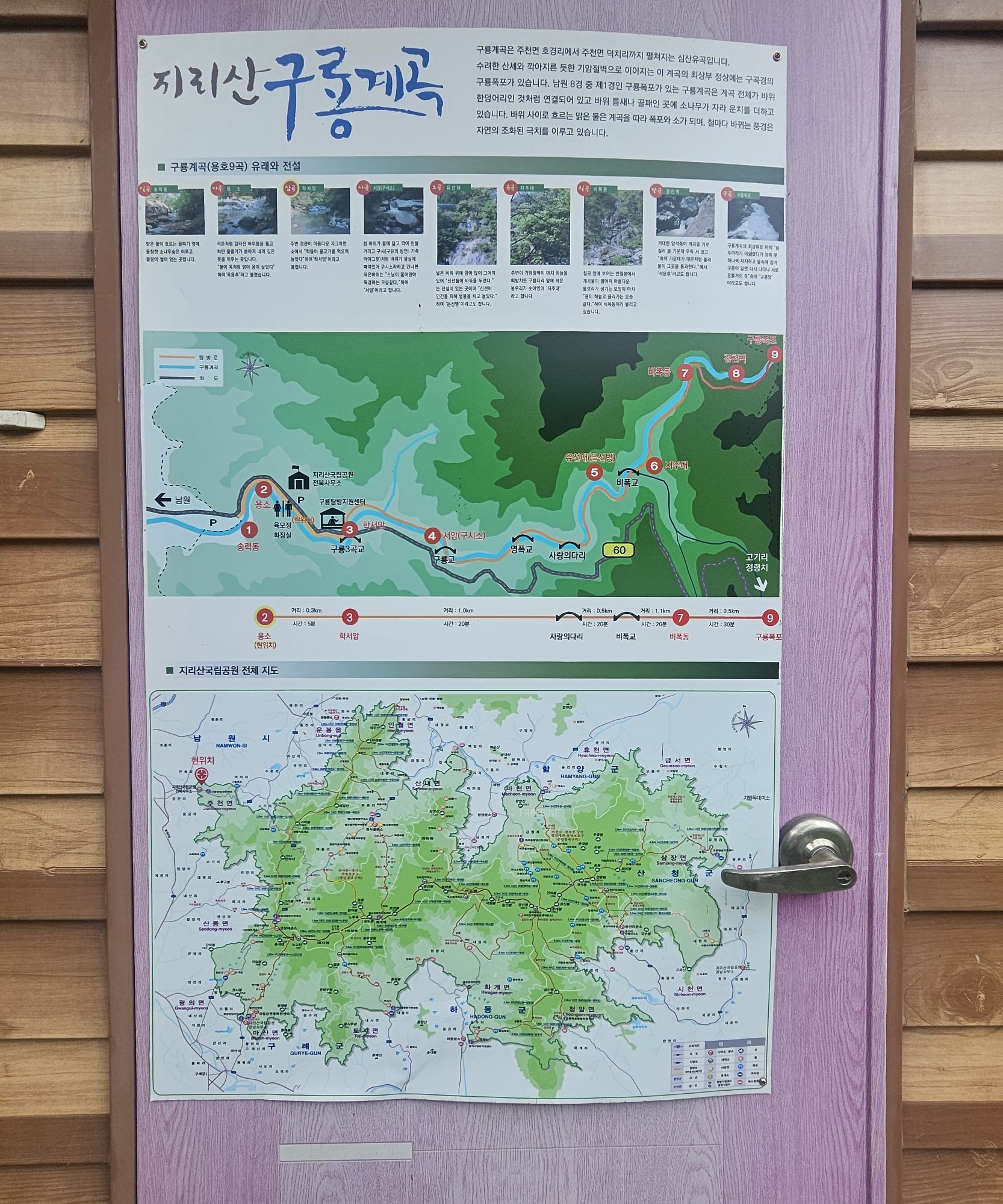 피드에 업로드 된 이미지