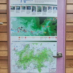 피드에 업로드 된 이미지