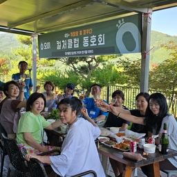 피드에 업로드 된 이미지