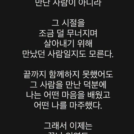 피드 이미지