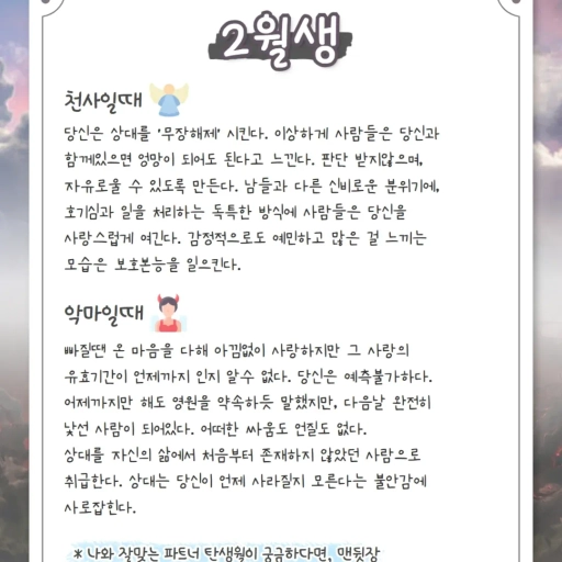 피드 이미지