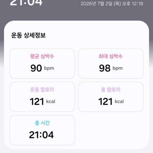 피드 이미지