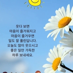 공지사항에 업로드 된 이미지