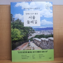 공지사항에 업로드 된 이미지