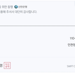 공지사항에 업로드 된 이미지