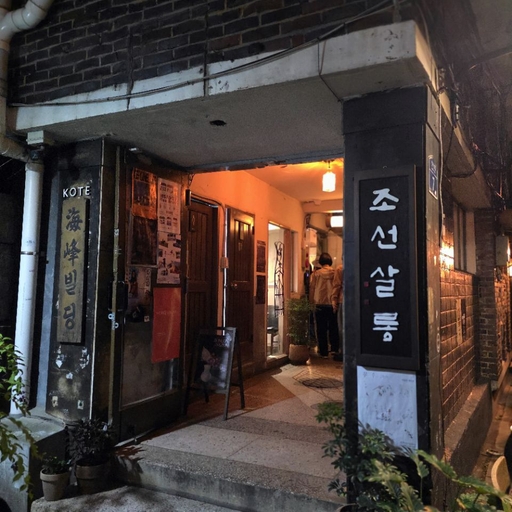 피드 이미지