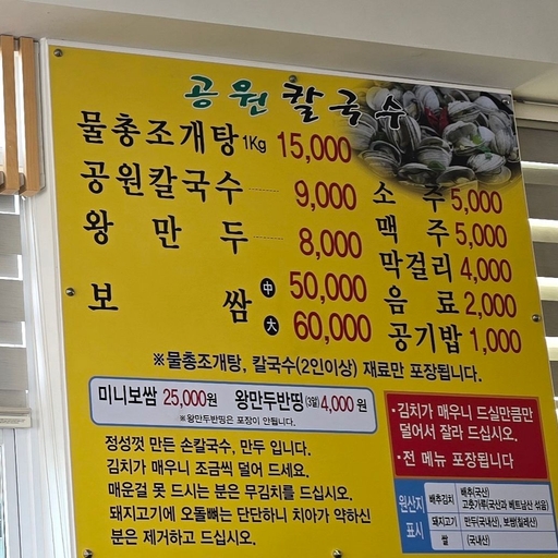 피드 이미지