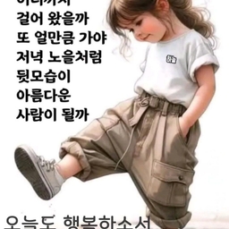 피드에 업로드 된 이미지