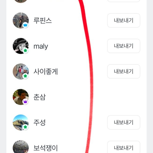 피드 이미지