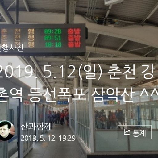 피드 이미지