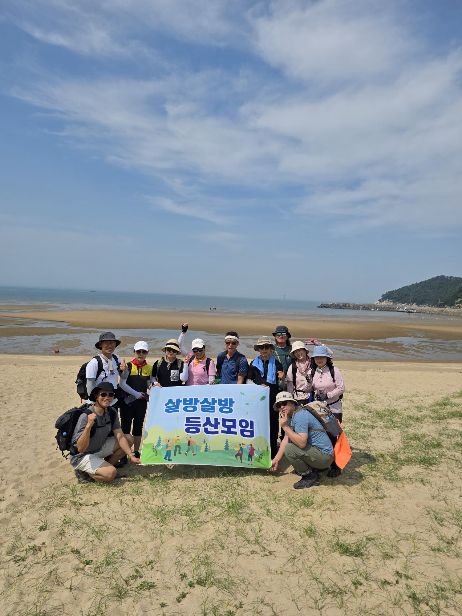 피드 이미지