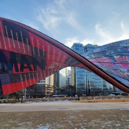 피드에 업로드 된 이미지