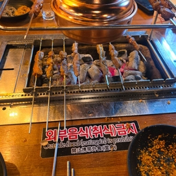 피드에 업로드 된 이미지