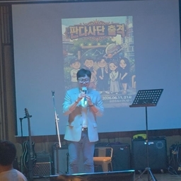 피드에 업로드 된 이미지