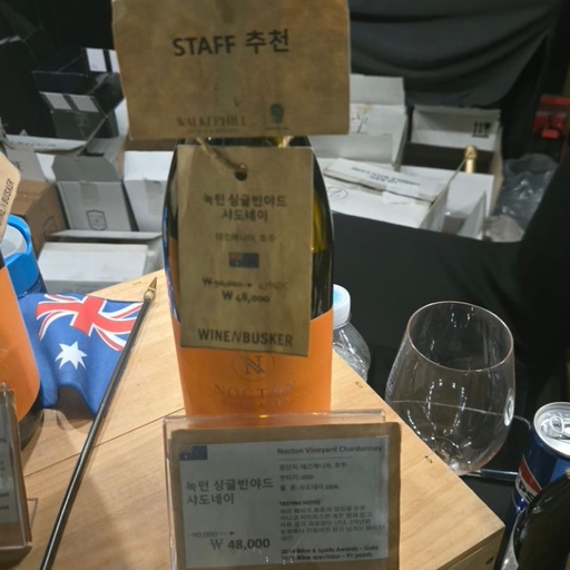 피드 이미지