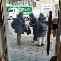 피드에 업로드 된 이미지