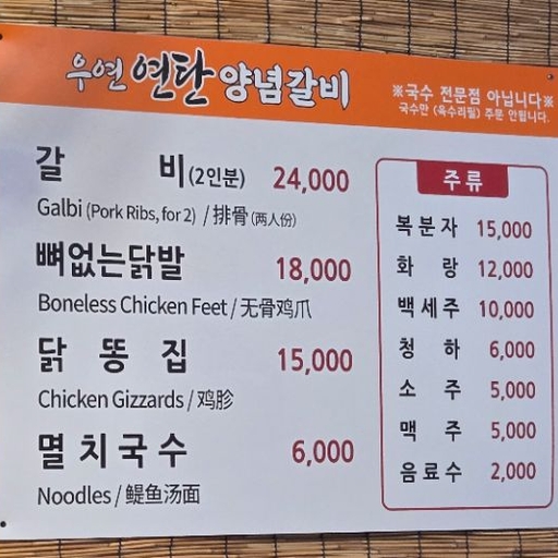 피드 이미지
