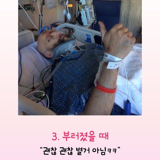 피드 이미지