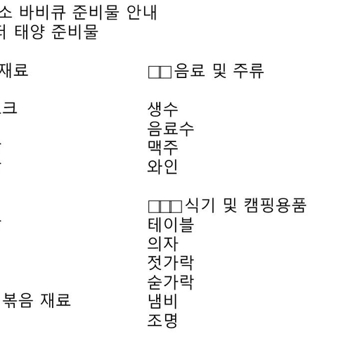 피드 이미지