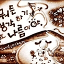 피드 작성자 프로필