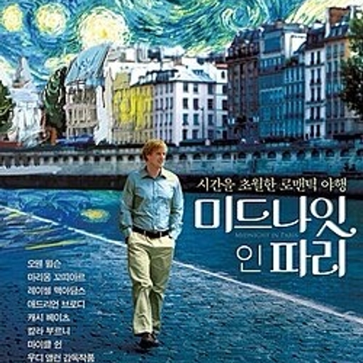 피드 이미지