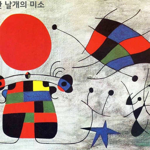 피드 이미지