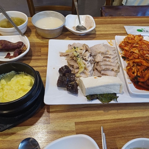 피드 이미지