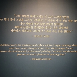 피드에 업로드 된 이미지