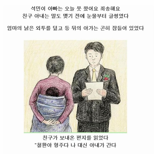 피드 이미지
