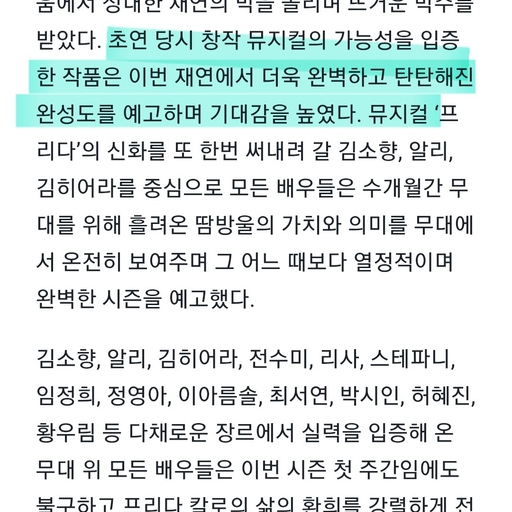 피드 이미지