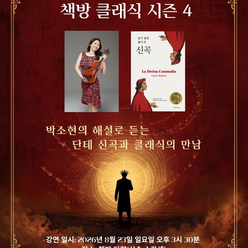 피드 이미지