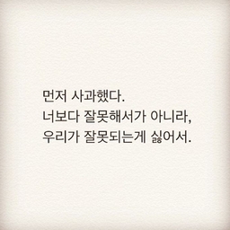 피드에 업로드 된 이미지