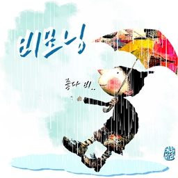 피드에 업로드 된 이미지