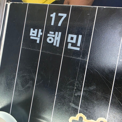 피드 이미지