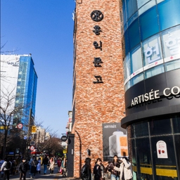 피드에 업로드 된 이미지