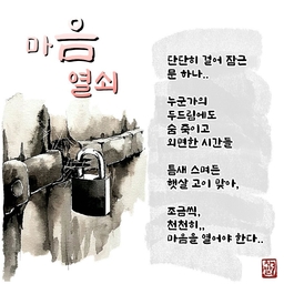 피드에 업로드 된 이미지