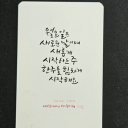 피드에 업로드 된 이미지