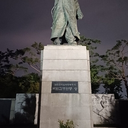 피드에 업로드 된 이미지