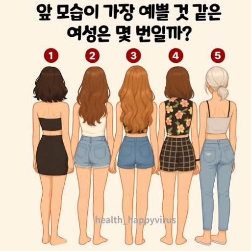 피드 이미지