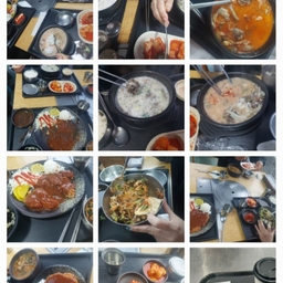 피드에 업로드 된 이미지