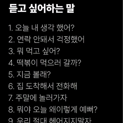 피드 이미지