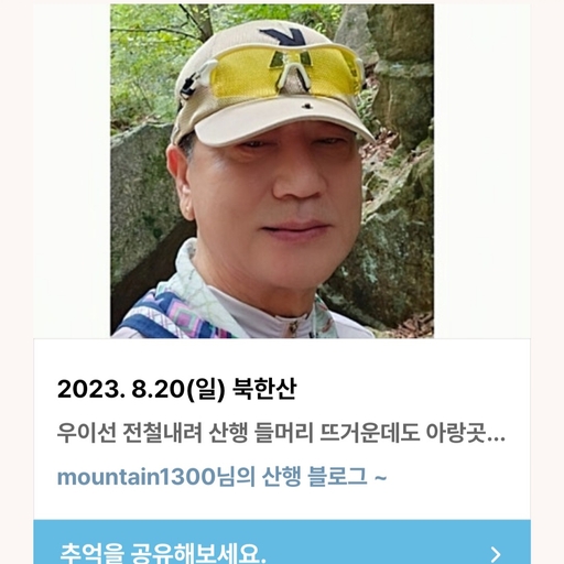 피드 이미지