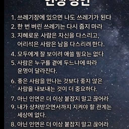 피드에 업로드 된 이미지