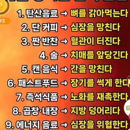 피드에 업로드 된 이미지