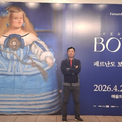 피드 이미지