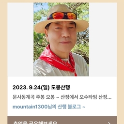 피드에 업로드 된 이미지