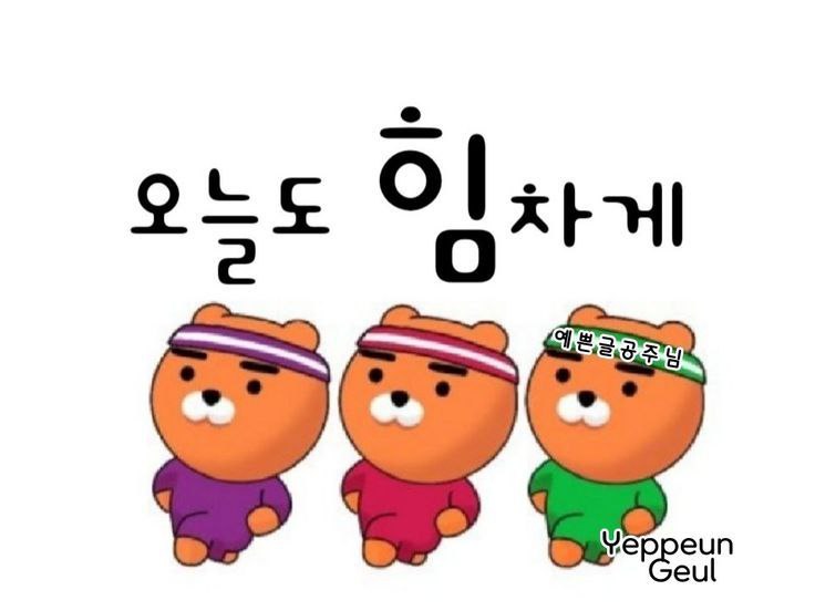 참가 유저 프로필