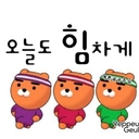 공지사항 작성자 프로필