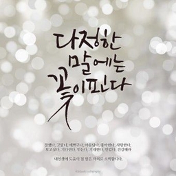 ํผ๋์ ์
๋ก๋ ๋ ์ด๋ฏธ์ง